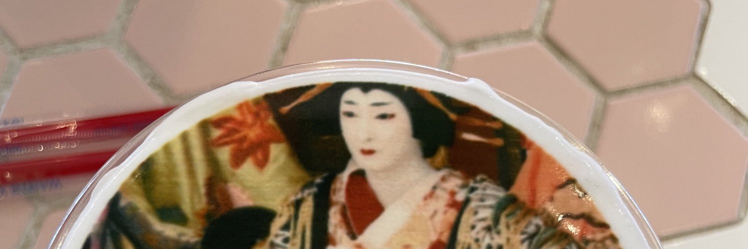 めいてぃ banner