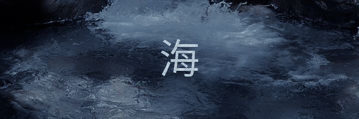 júa､｡ banner