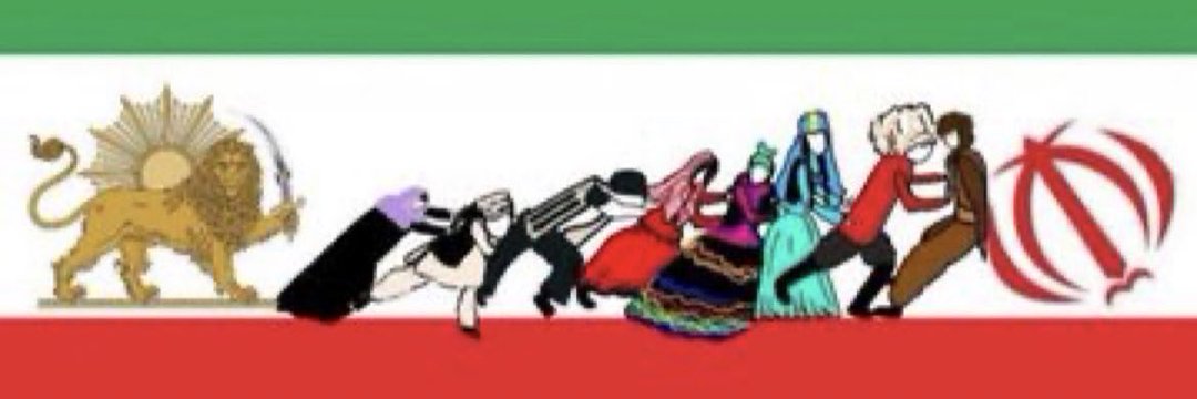 آرتمیس's banner