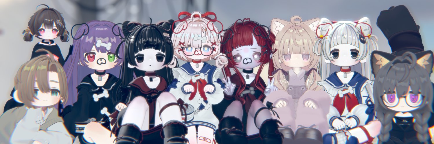 はすき banner