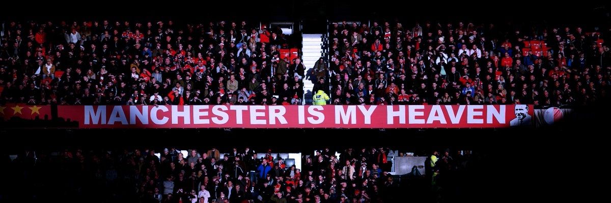 AmadUtd 🇨🇮 banner