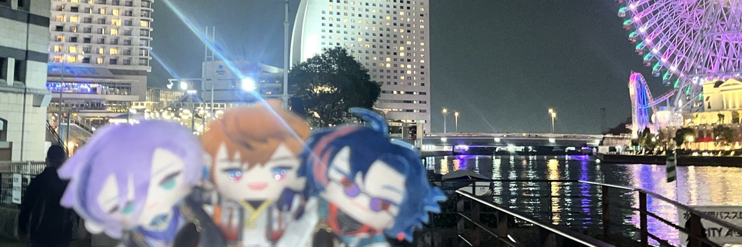 塩焼き banner