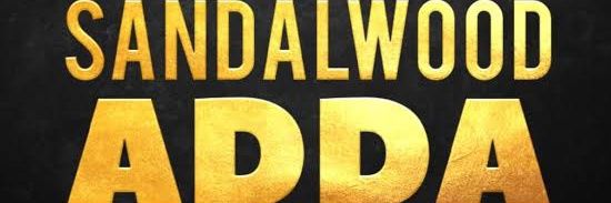 KFI_Box_office's profile banner image