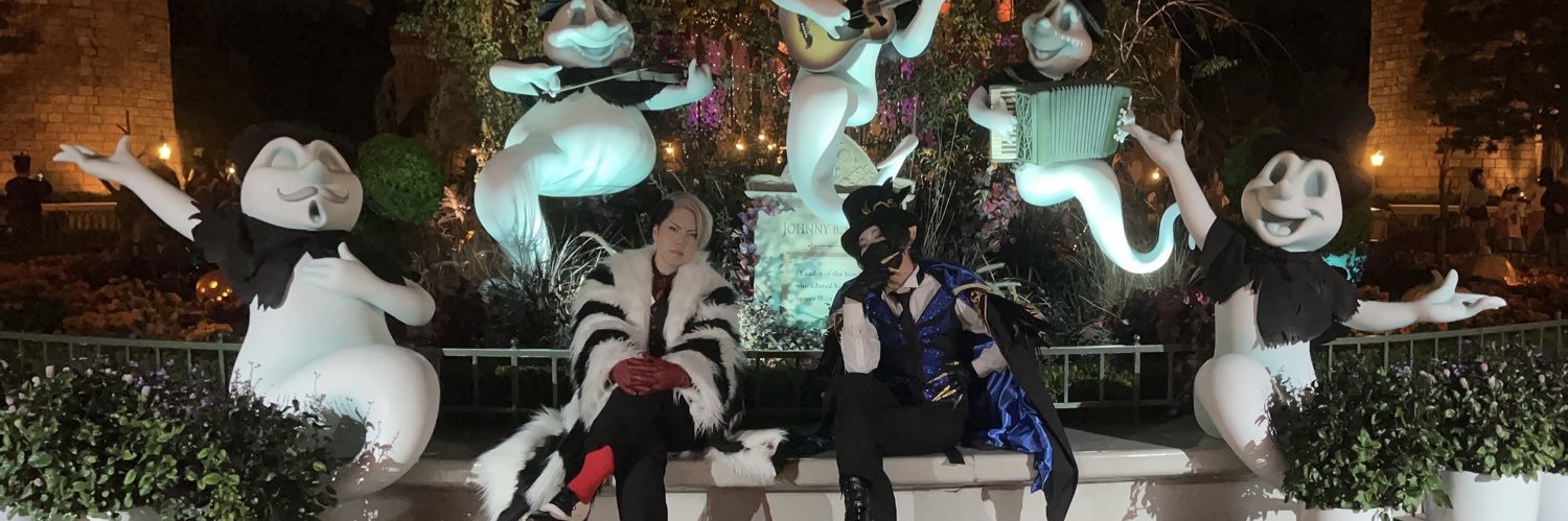 珉❄︎ ウイ2日目🪞🐉 banner