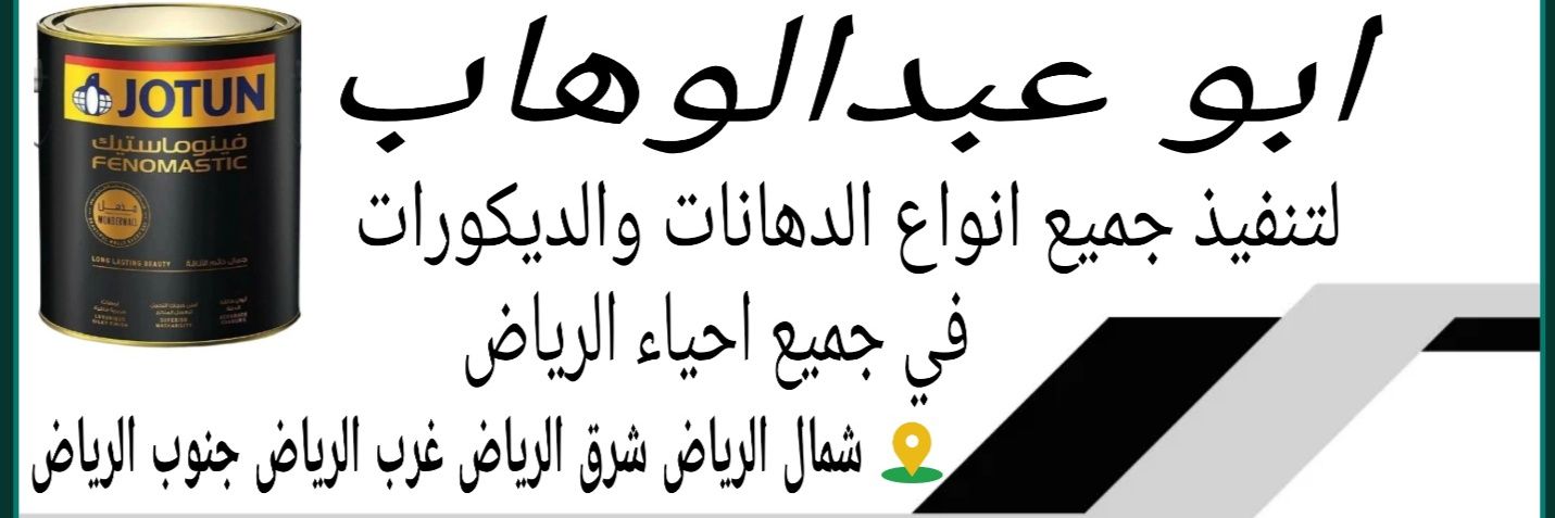 KwtTknw's profile banner image