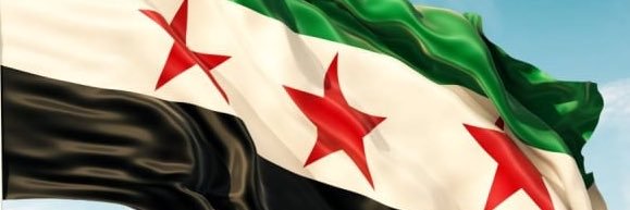 💚 قــاســيــون 💚's banner