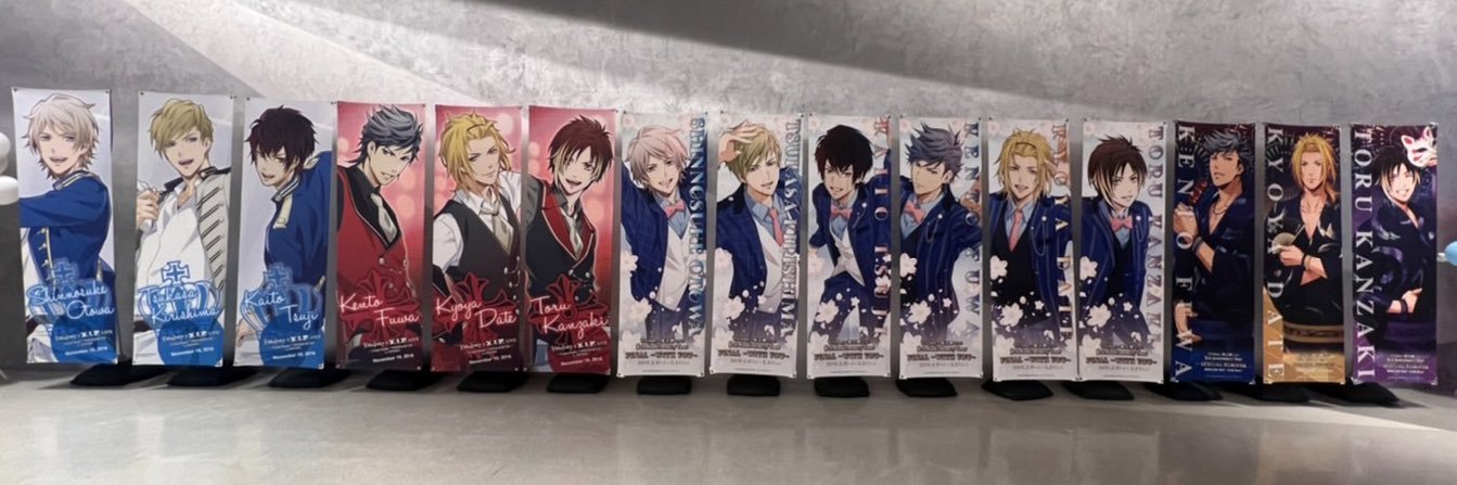 toruxip_m's profile banner image