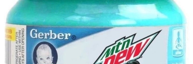 Ell banner