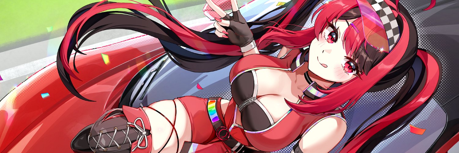 GX Aura 🎮🪫's banner