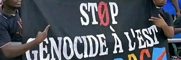 GRADIDUR Profile Banner