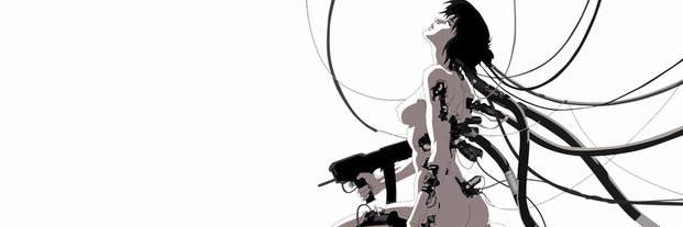 Daedalus Anti-Dump banner
