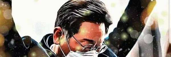 gclef89988 Profile Banner