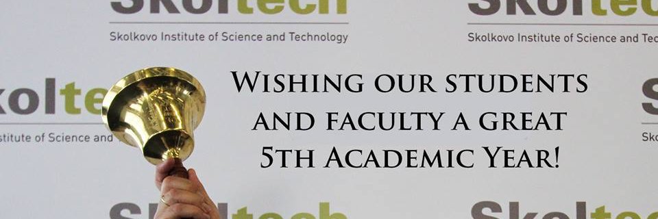 Skoltech_ru banner