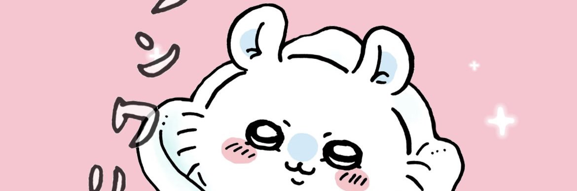 yuu198611's profile banner image