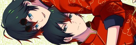 耿一郎☔️5/5 ニ06b banner
