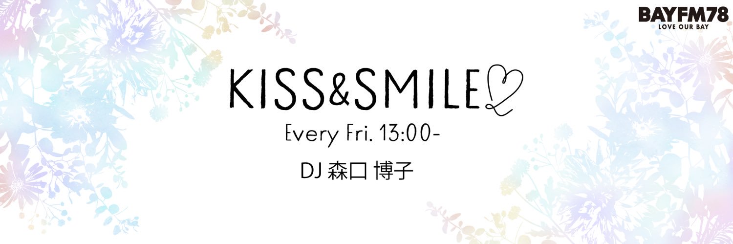 BAYFM KISS&SMILE banner