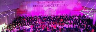 GSchildrenChoir's profile banner image