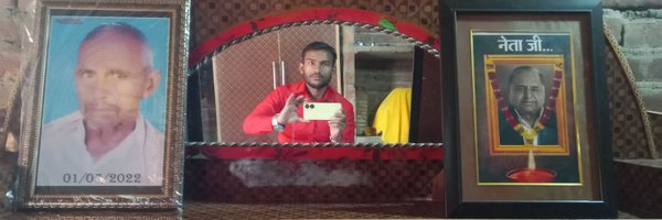 AshokYadavSp290 Profile Banner