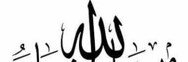 dayrh1077's profile banner image