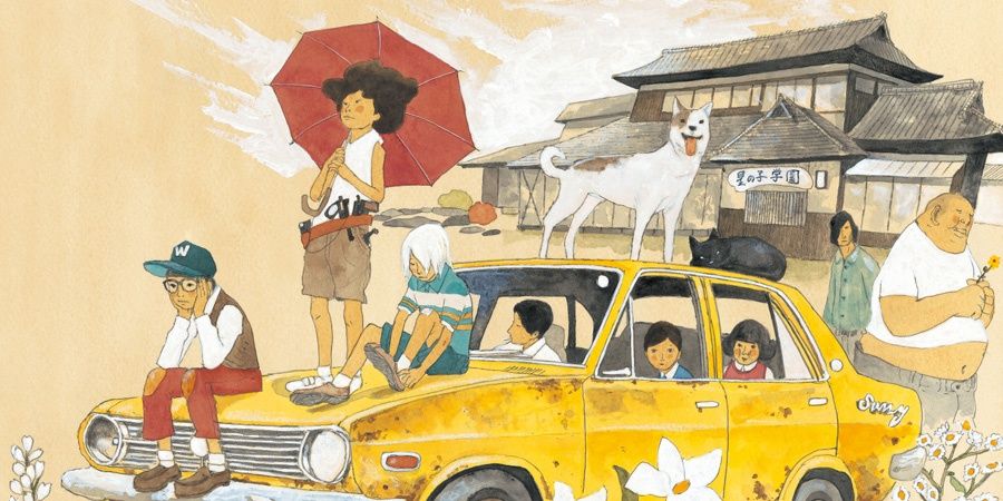 endaaaaaa's profile banner image