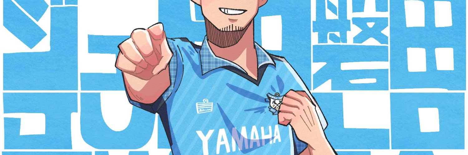 みっこ banner