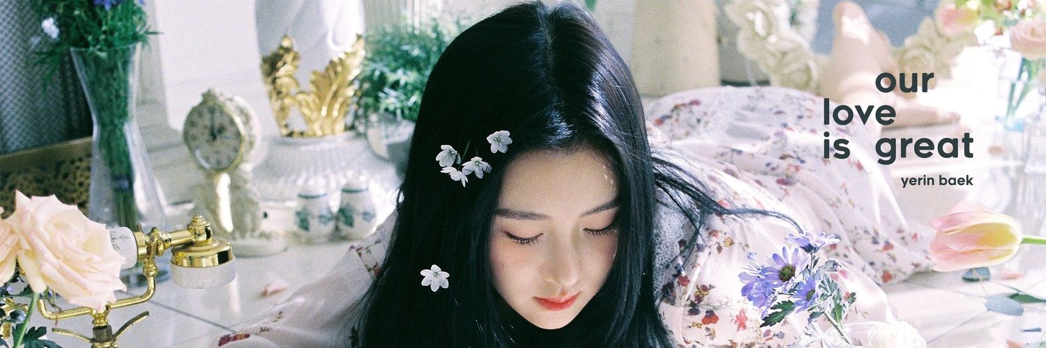 Lone_Orbits's profile banner image