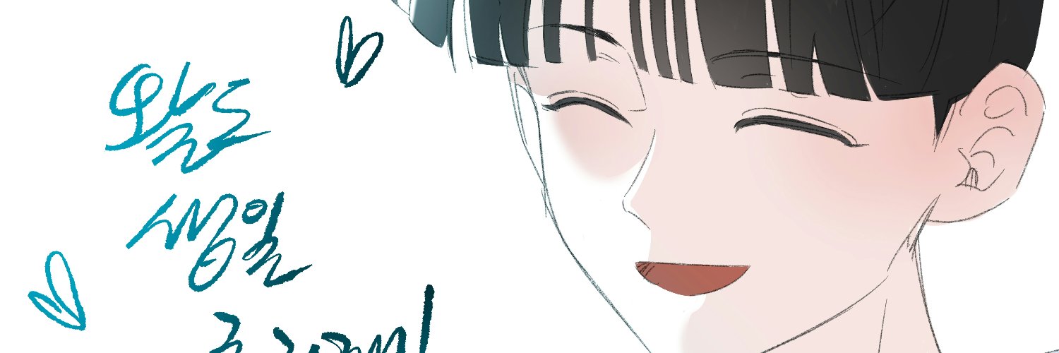 왈도(로그아웃) banner