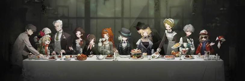 じきる先生 banner