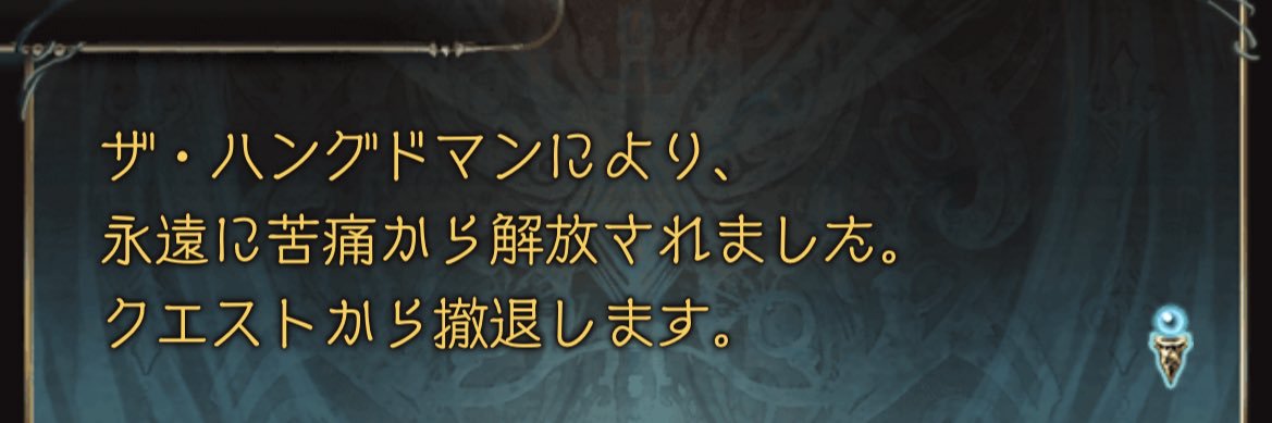 WholeTheEarth's profile banner image