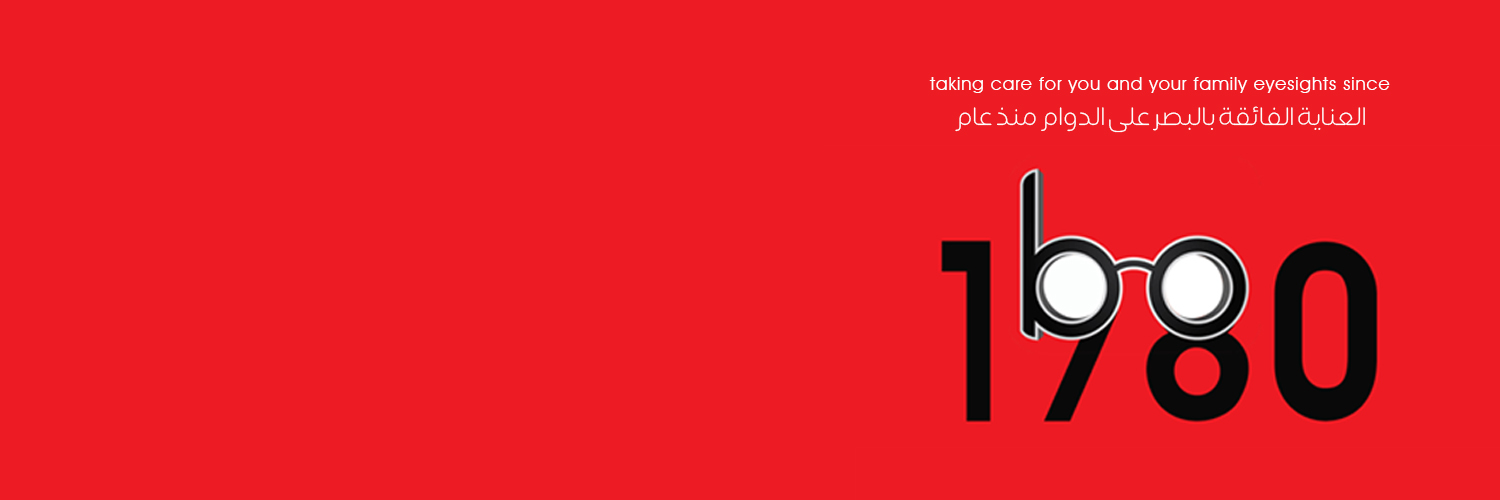 barakat_optical's profile banner image
