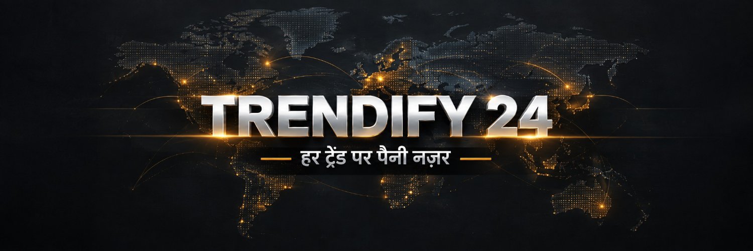 Trendify24's profile banner image