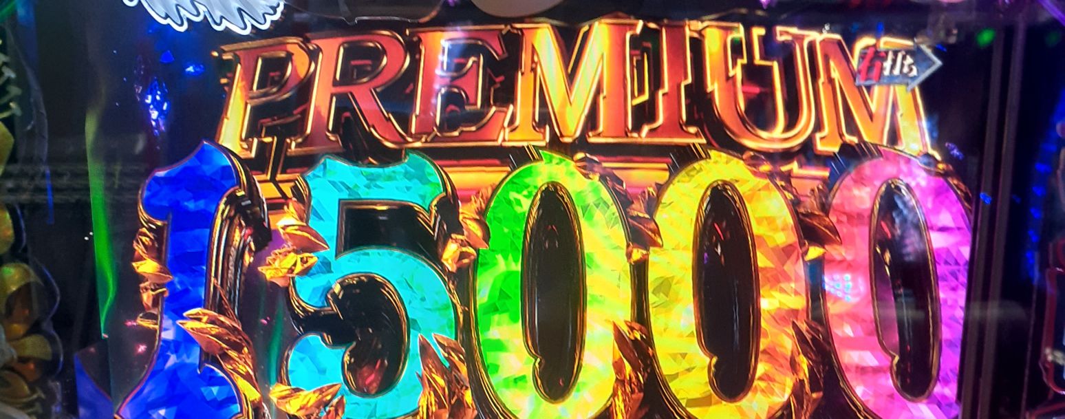 rirakumako10's profile banner image