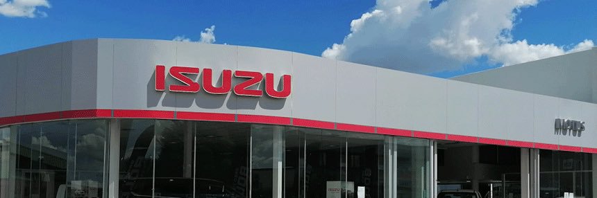 Shiba Isuzu™️ banner