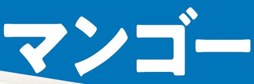 go_no_sat's profile banner image