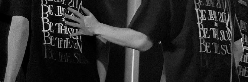 Aiden Eloise banner