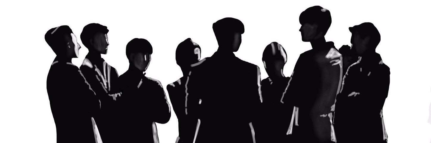neemin banner