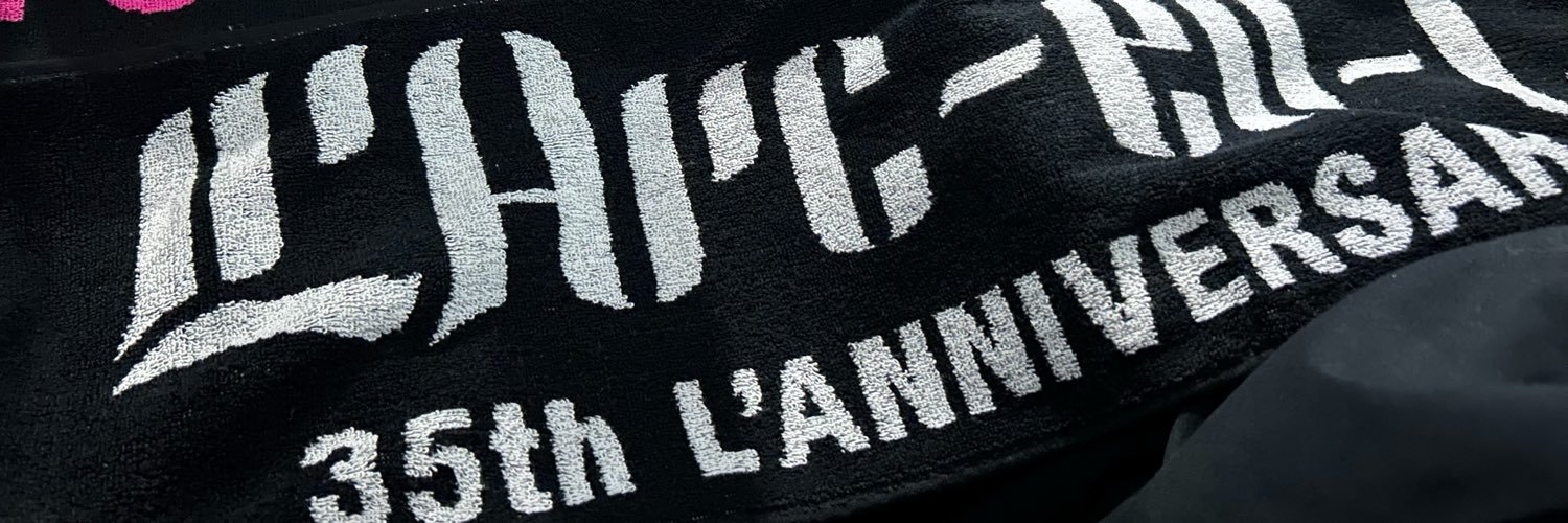 tkehyu's profile banner image