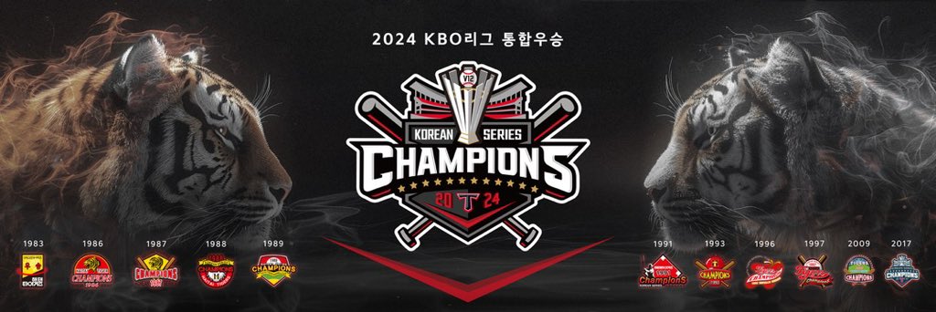 kokomoon81's profile banner image