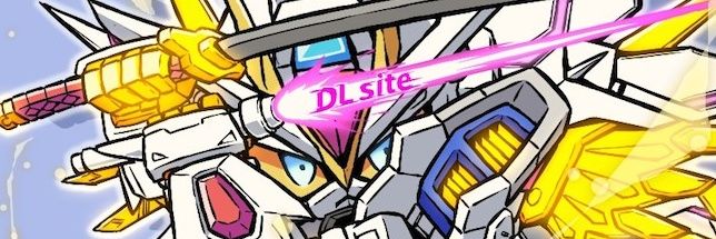 キタ・ヤマト banner