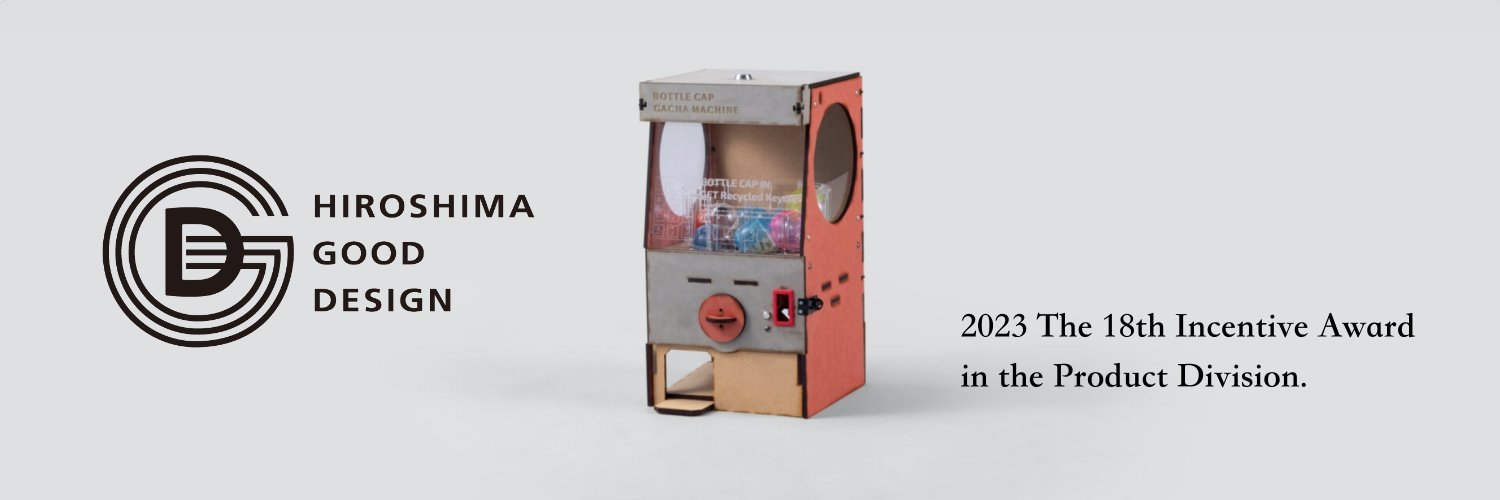 FabLab_Hiroshima-Akitakata (@FabLabHiroshima) / Posts / X
