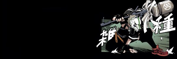 HiKESHi_BTC Profile Banner