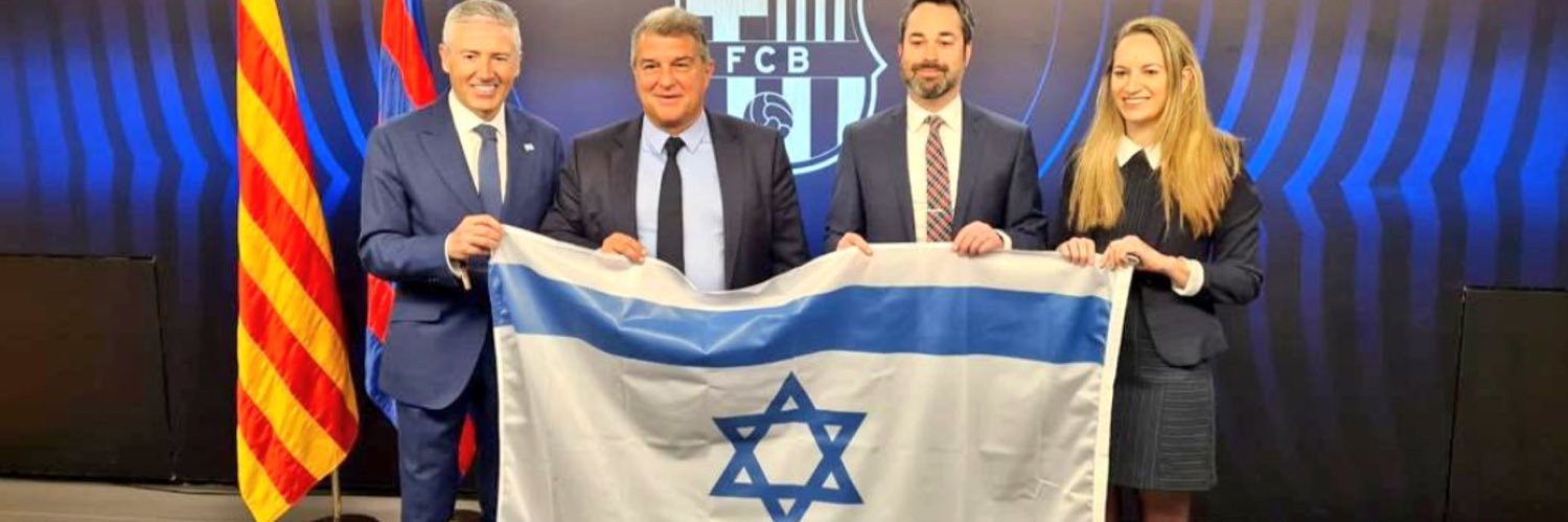 PericoFurioso banner