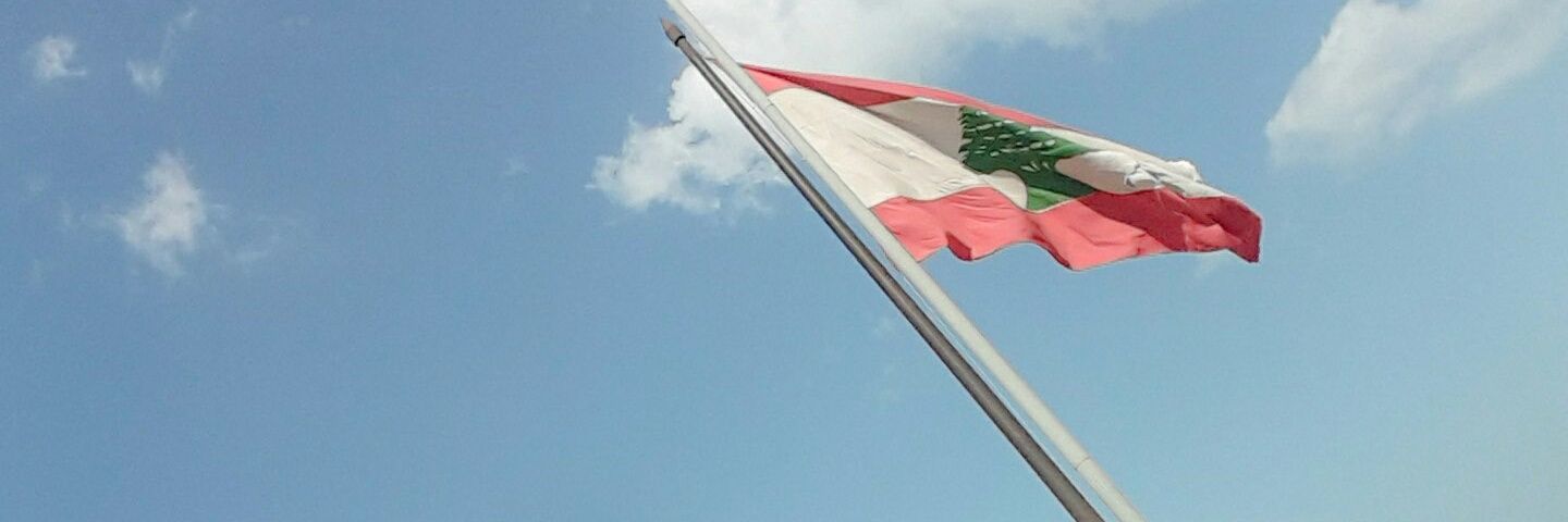 Marwa Osman || مروة عثمان's banner