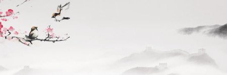 0916933119 banner