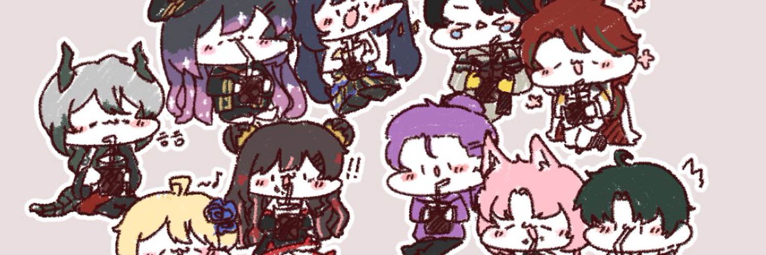 Detail Page Banner Image
