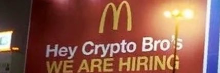 Etalote banner