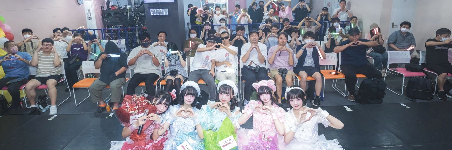 兎苺凛🐇🍓ニコくり banner