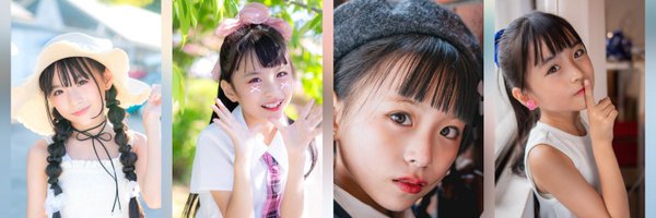 sa_to_ha_chan Profile Banner