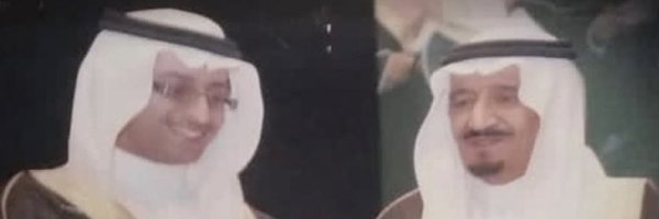 Dr_alghadeer Profile Banner