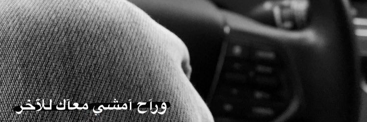 dr_d9's profile banner image